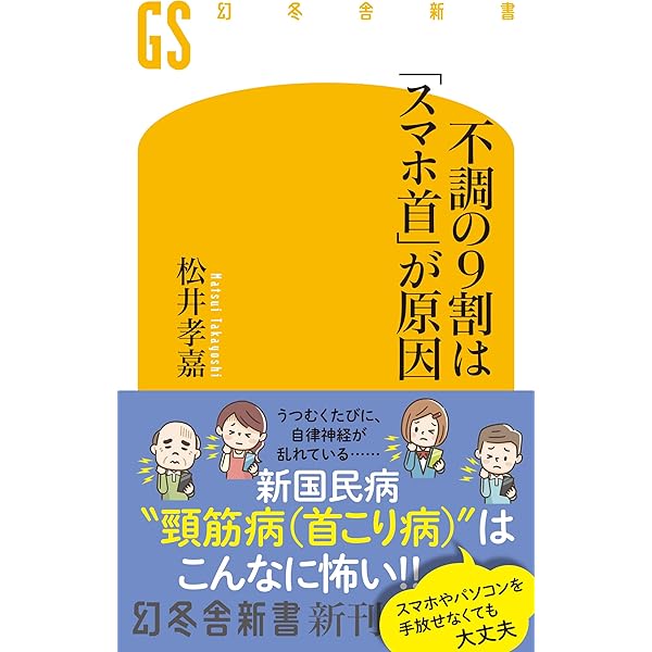 DVD イライラ病の治し方 Amazon.co.jp: 増補改訂版緊急ミニおたよりCD-ROMつき0~5歳児